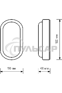 Светильник ЖКХ Gauss LITE овал 8W 680lm 4000K 200-240V IP65 160*90*46мм белый LED 1/40