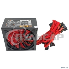 Блок питания Ginzzu PC700 14CM(Red) 80 PLUS black,APFC,24+4p,2 PCI-E(6+2), 7*SATA, 4*IDE,оплетка, кабель питания,цветная коробка