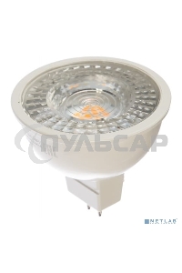 Лампа светодиодная Gauss LED MR16 GU5.3 7W 600lm 2700K 1/10/100