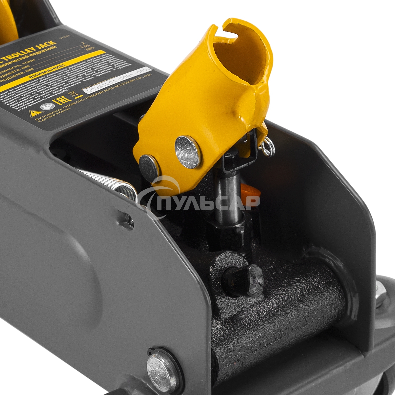 Домкрат гидравлический подкатной Denzel 2т, 135-385 мм, в пласт. кейсе 51231