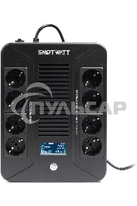 Источник бесперебойного питания SMARTWATT UPS SAFE PRO LCD 600 Line-interactive 600VA/360W Brick (Euro x8, USB, RJ11/RJ45 protection, LCD, 275x210x9