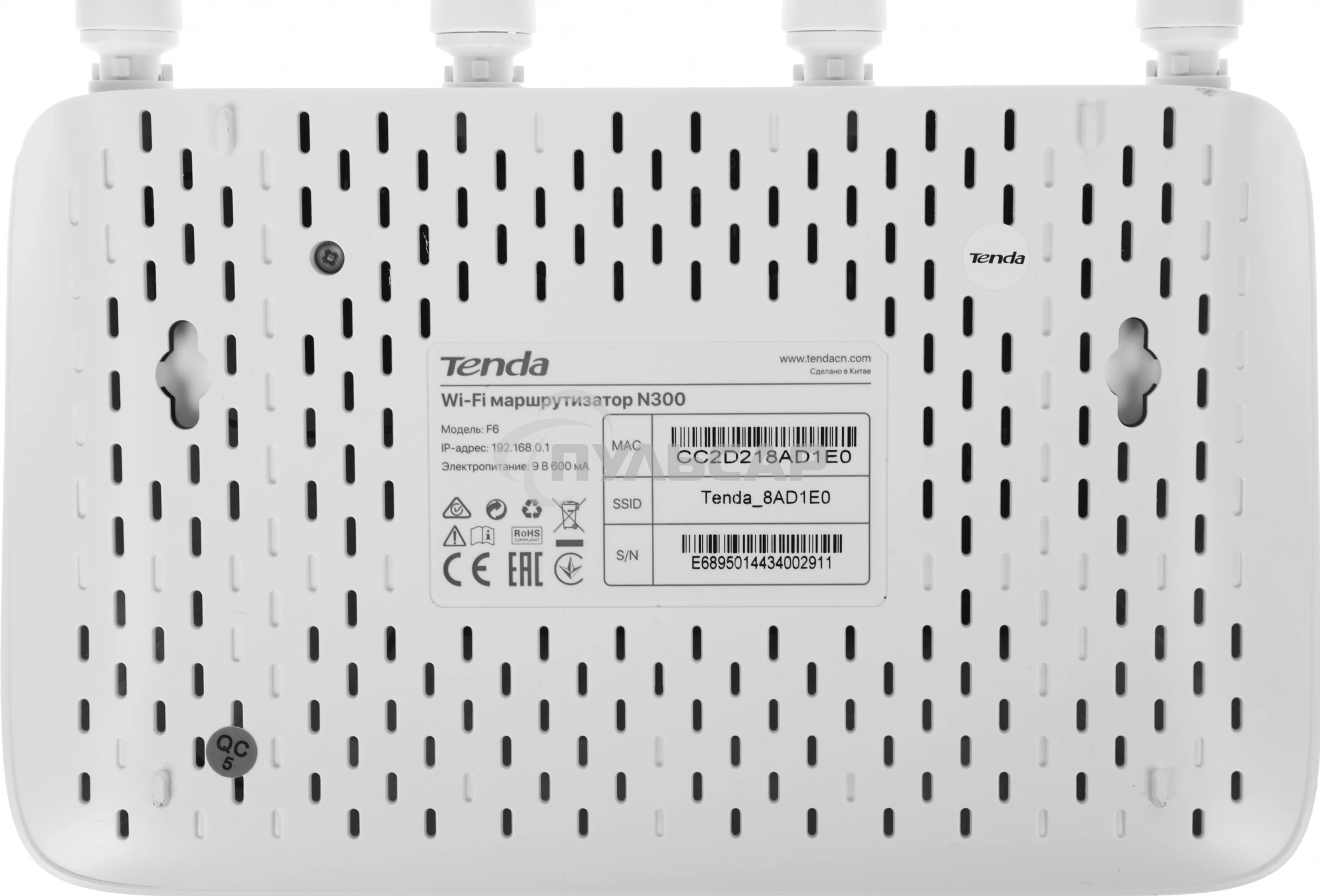 Маршрутизатор TENDA F6 Wi-Fi 300MBPS 10/100M