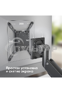 Кронштейн для мониторов Onkron G130 черный 17