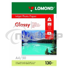 Фотобумага Lomond 0102017 A4/130г/м2/50л./белый глянцевое для струйной печати