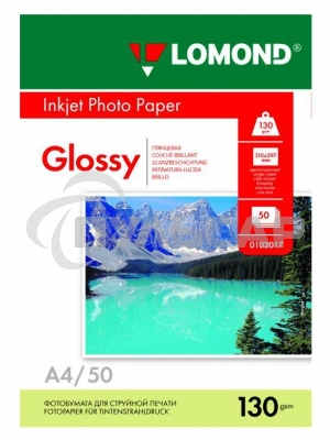 Фотобумага Lomond 0102017 A4/130г/м2/50л./белый глянцевое для струйной печати