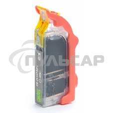 Картридж струйный Cactus CS-CLI426GY серый (8.4 мл.) для Canon Pixma MG6140/MG8140