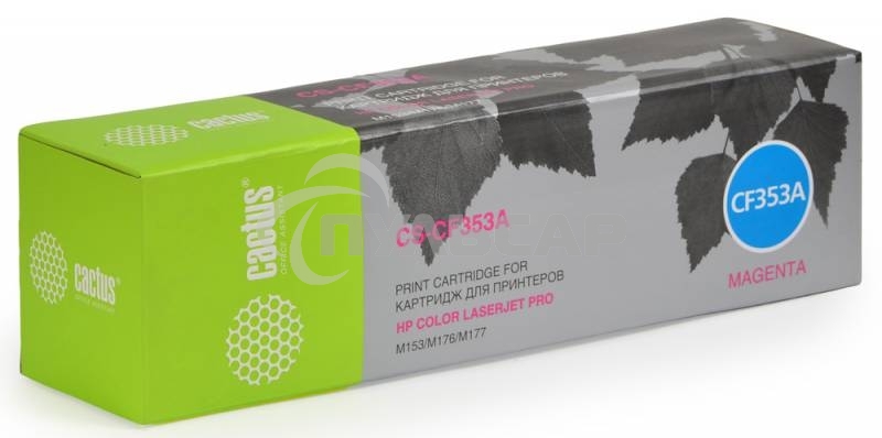 Картридж лазерный Cactus CS-CF353A пурпурный (1000 стр.) для HP M176/M177