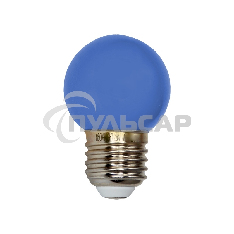 Лампа светодиодная Neon-night d-45 3 LED 1Вт шар E27 25лм 220В синий
