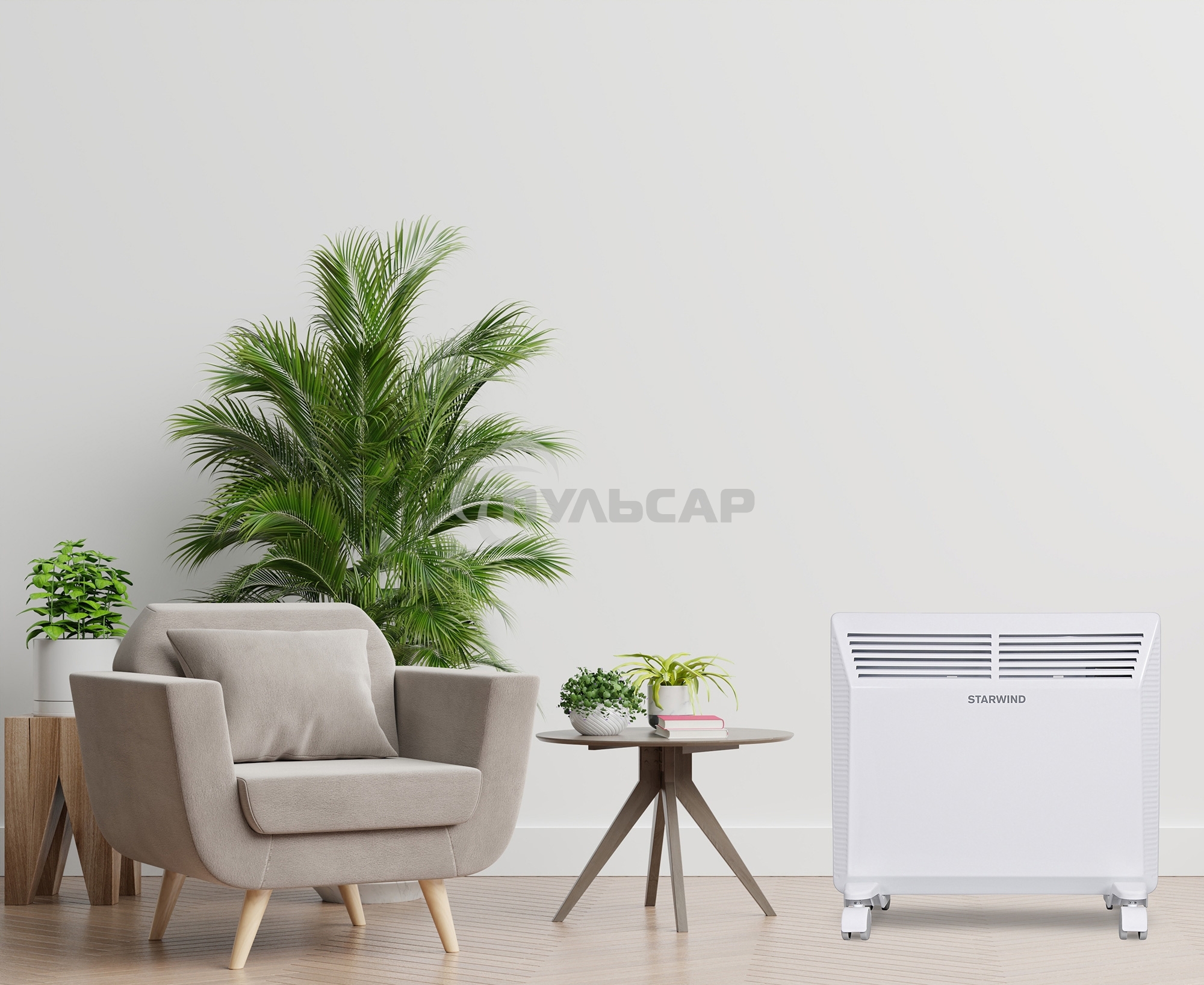 Конвектор Starwind SHV5210, белый, 1000 Вт, 15 м2, термостат, 2 режима мощности