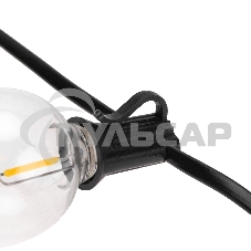 Уличная гирлянда Neon-night Лофт 7,5м, черный ПВХ, 25 прозрачных ламп, теплый белый, влагостойкая IP44