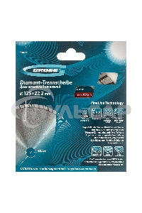 Диск алмазный ф125х22,2мм, турбо-сегментный, сухое резание Gross