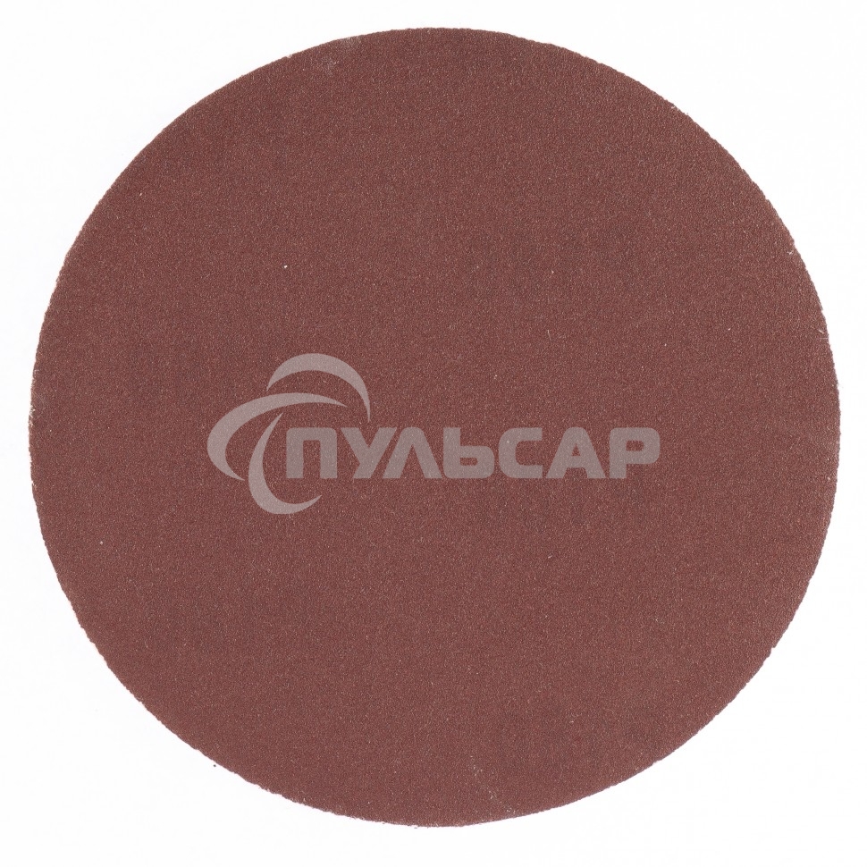 Круг абразивный Matrix на ворсовой подложке под 