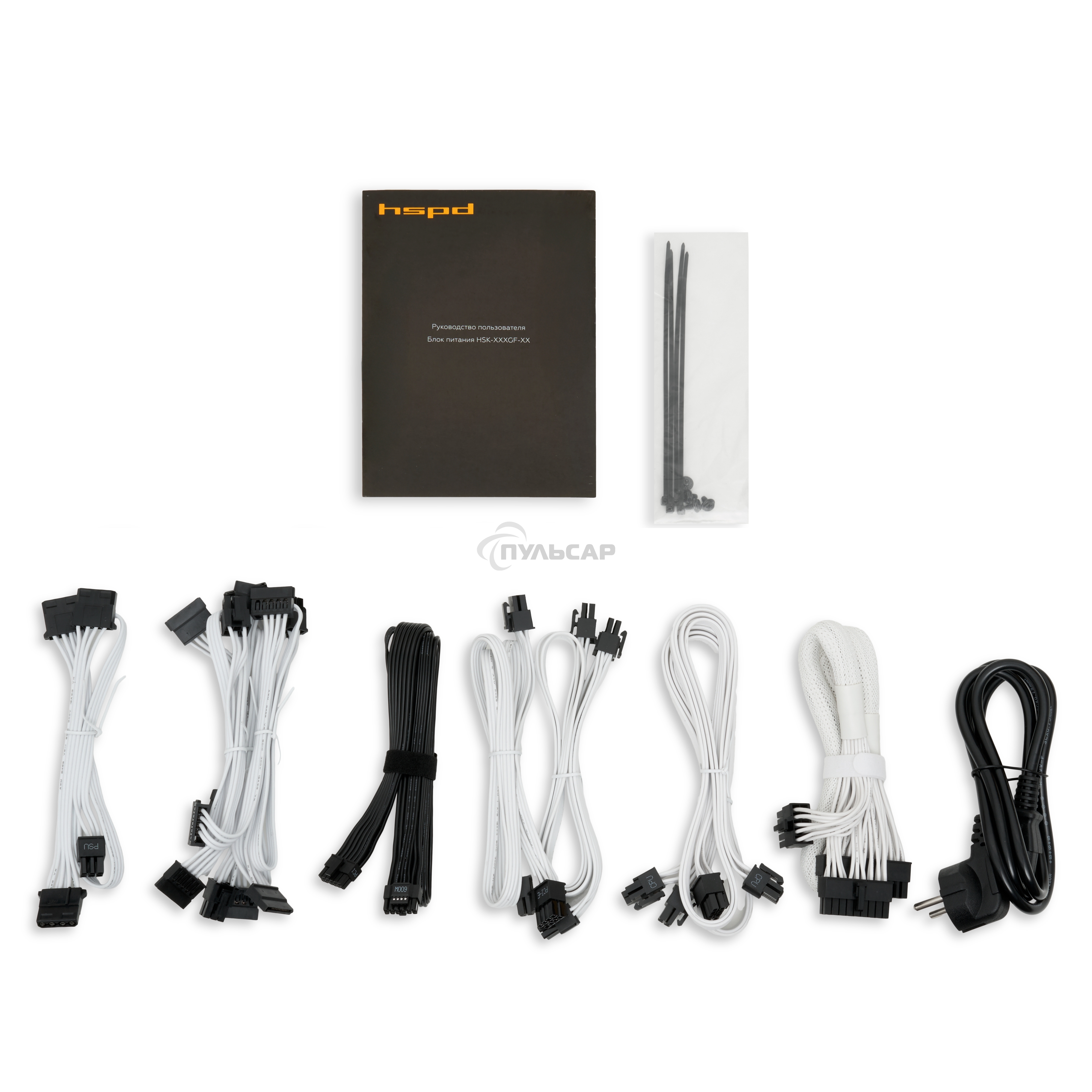 Блок питания HSPD, 850W 80 PLUS Gold (ATX, 3.1, PCIe 5.1, Full modular, 1x24(20+4)pin mesh 550мм, 2xCPU 8(4+4)pin 700мм, 2xPCIe*2 8(6+2)pin 600+150мм, 1x12VHPWR PCIe 5.1 12+4pin 600W 600мм, 3xSATA*3 450+150+150мм, 1xMOLEX4pin*3 450+150+150мм, Active, 120x