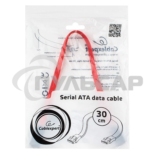 Кабель интерфейсный SATAIII Cablexpert CC-SATAM-DATA-0.3M, 30см, 7pin/7pin, защелка, пакет