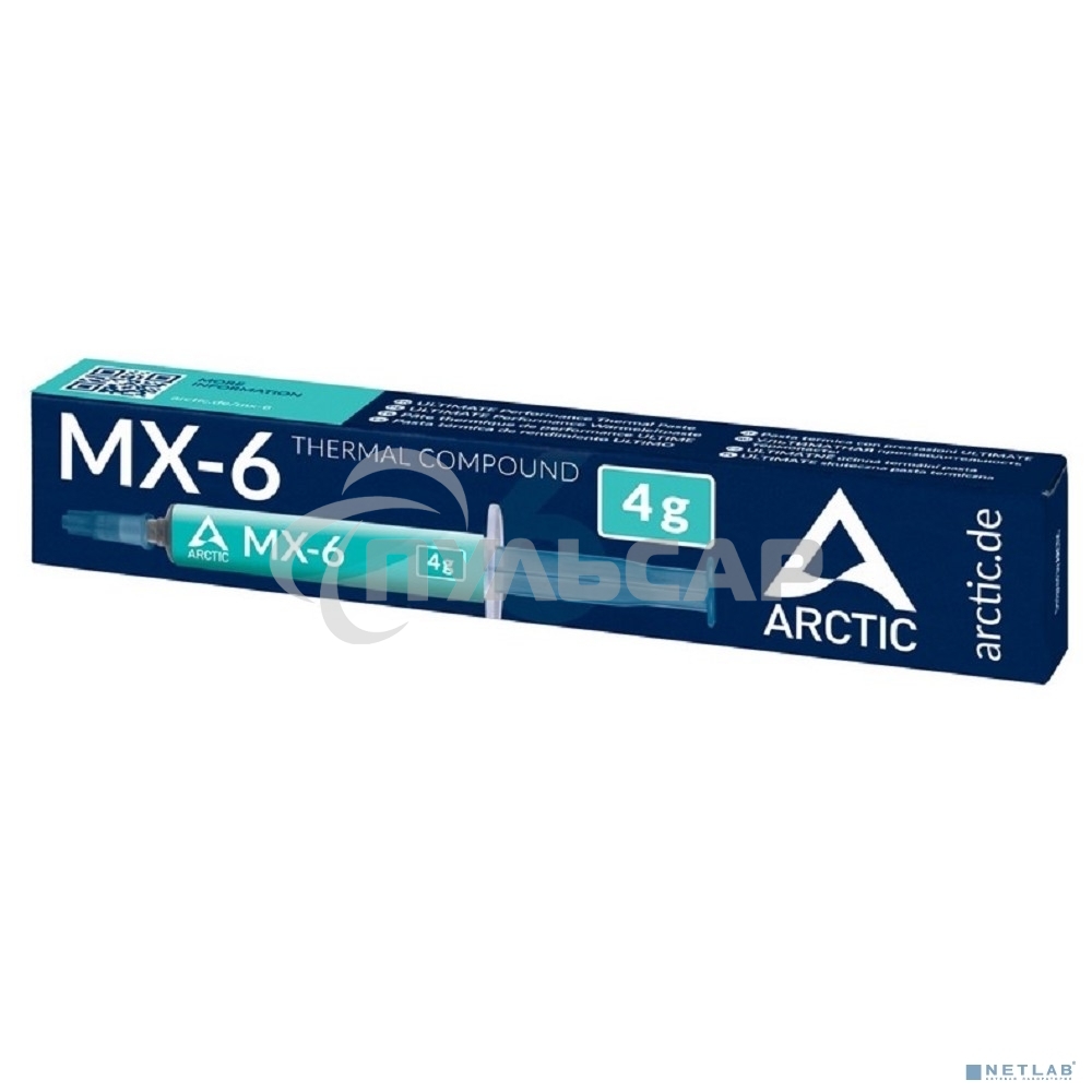 Термопаста Arctic MX-6 Thermal Compound 4-graмм ACTCP00080A