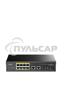 Коммутатор Cudy GS1010PS2, (L2) 10x1Gbит/с 2xКомбо(1000BASE-T/SFP) 2SFP 8PoE 120W, неуправляемый