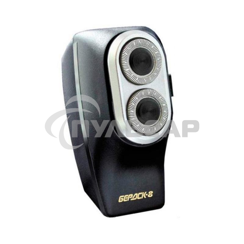 Электробритва Бердск 8