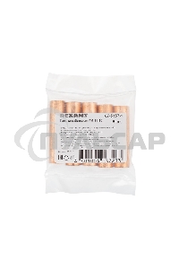 Гильза ГМ 35-10 (35 мм² - Ø 10 мм) (в упак. 5 шт.) Rexant