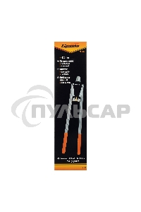 Заклепочник, 450 мм, двуручный, усиленный, заклепки 3,2-4,0-4,8 мм Sparta