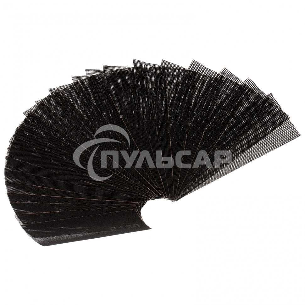 Сетка абразивная Matrix, P 120, 106 х 280 мм, 25 шт.