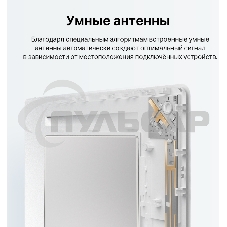 Двухдиапазонный Wi-Fi роутер TP-Link Archer Air R5 AX3000 с поддержкой Mesh