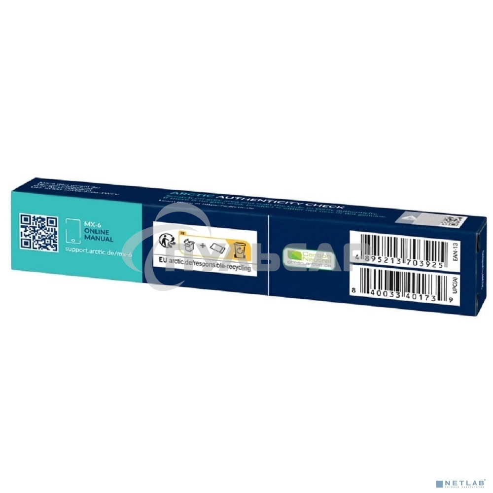 Термопаста Arctic MX-6 Thermal Compound 4-graмм ACTCP00080A