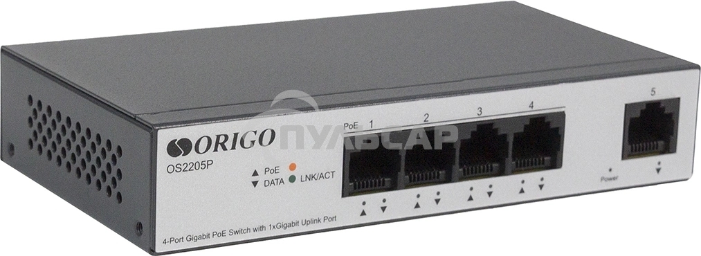 Коммутатор Unmanaged Switch 4x1000Base-T PoE, 1x1000Base-T, PoE Budget 60W, Long-range PoE up to 250m, metal case