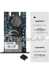 Модуль Ippon Power Management Card (1986298) для Ippon Pacific