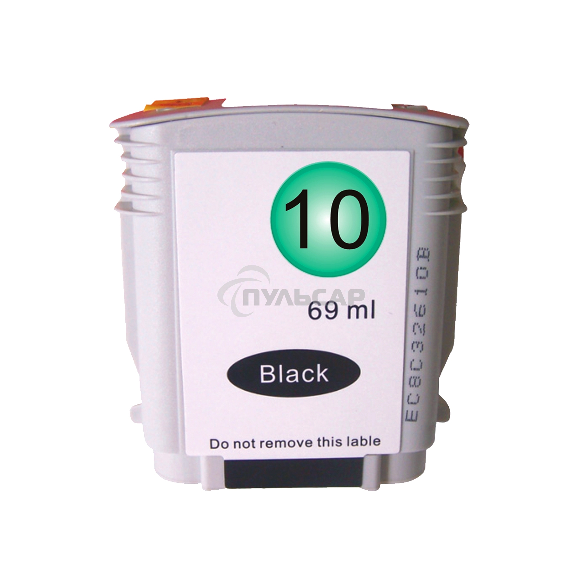 Струйный картридж NVPrint 10 (NV-C4844A) Black для HP DesignJet 500/800, Business Inkjet 2200/2300/2600/2800 (69 мл) совместимый