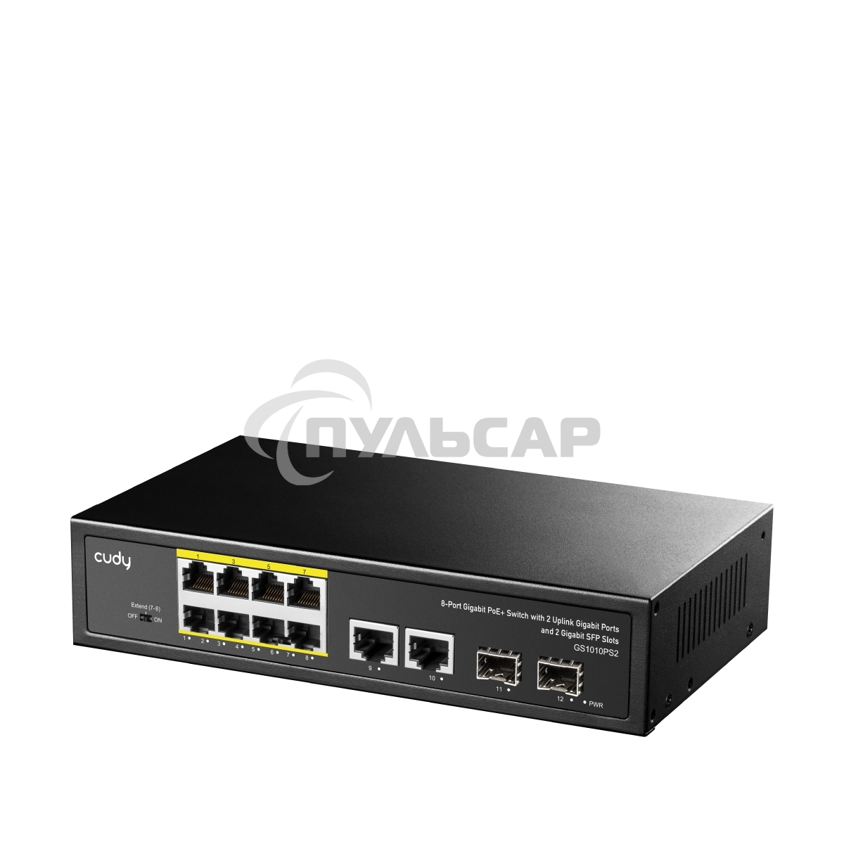 Коммутатор Cudy GS1010PS2, (L2) 10x1Gbит/с 2xКомбо(1000BASE-T/SFP) 2SFP 8PoE 120W, неуправляемый