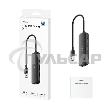 Адаптер CUDY 4-Port USB-A 3.0 Hub