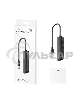 Адаптер CUDY 4-Port USB-A 3.0 Hub