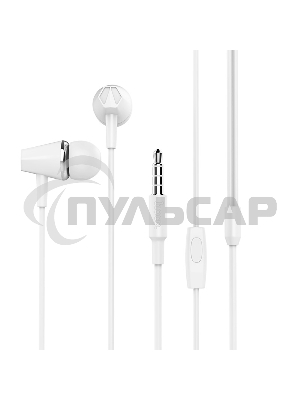 Наушники проводные Hoco M34 белый