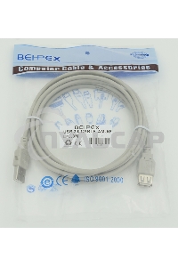 Кабель USB 2.0 Am-Af удлинитель 3м
