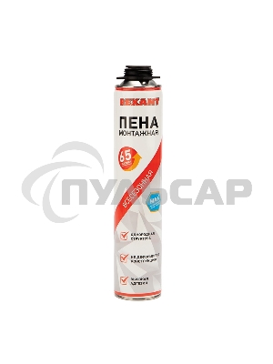 Пена монтажная всесезонная для пистолета 65 л Rexant max