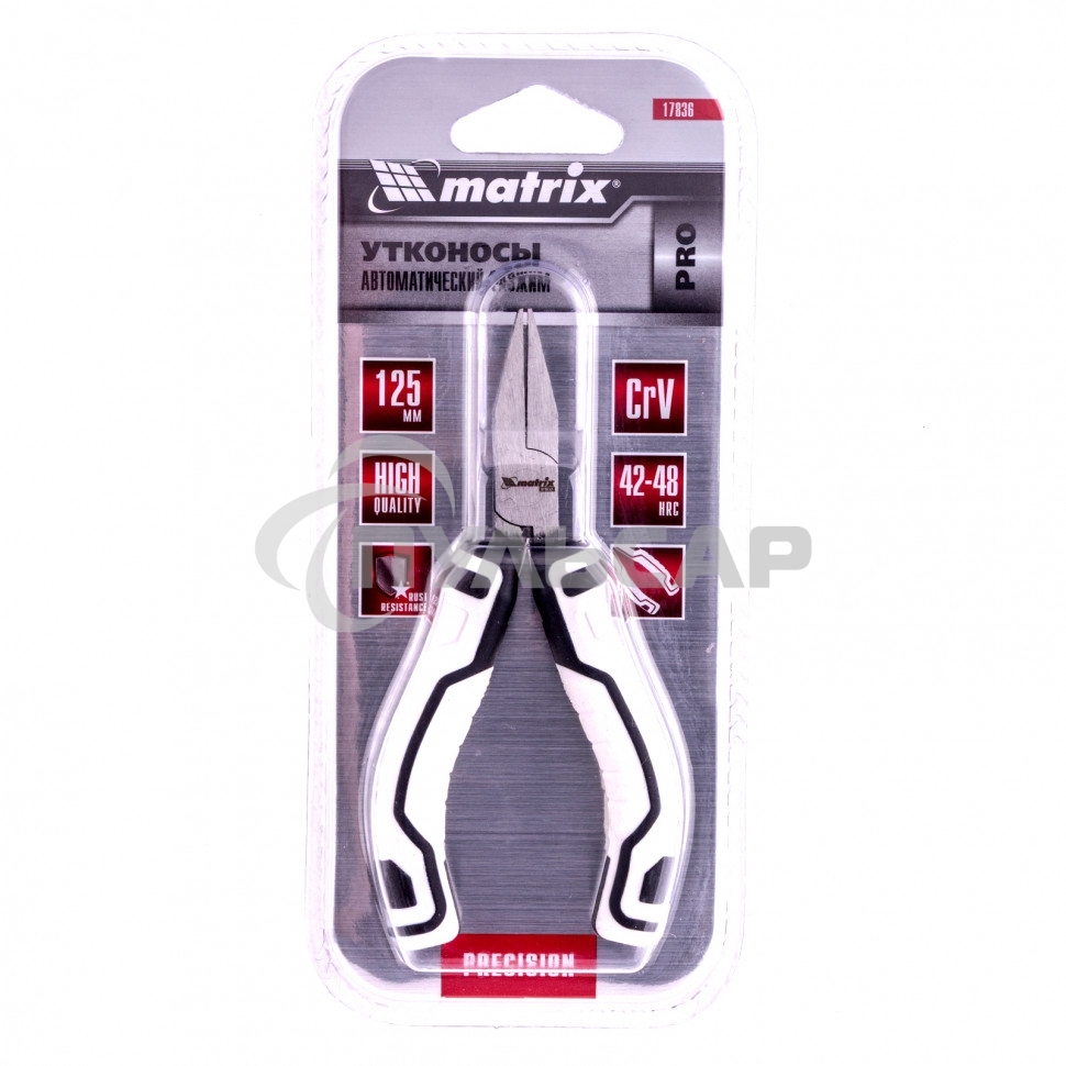 Утконосы Matrix Mini, 125 мм, авторазжим, PRO