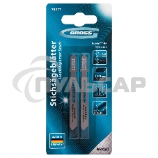 Полотна для электролобзика по металлу, 2 шт.( 3111 - T118A ) Gross