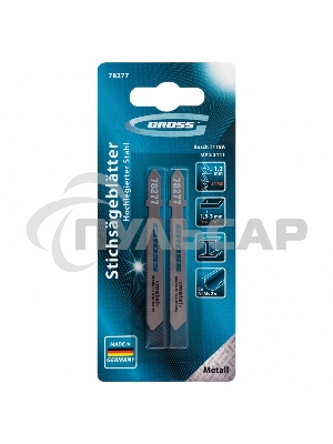 Полотна для электролобзика по металлу, 2 шт.( 3111 - T118A ) Gross