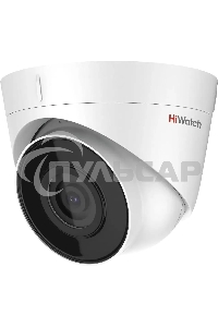 Камера видеонаблюдения IP HiWatch DS-I403(D)(2.8mm) 2.8-2.8мм цв.