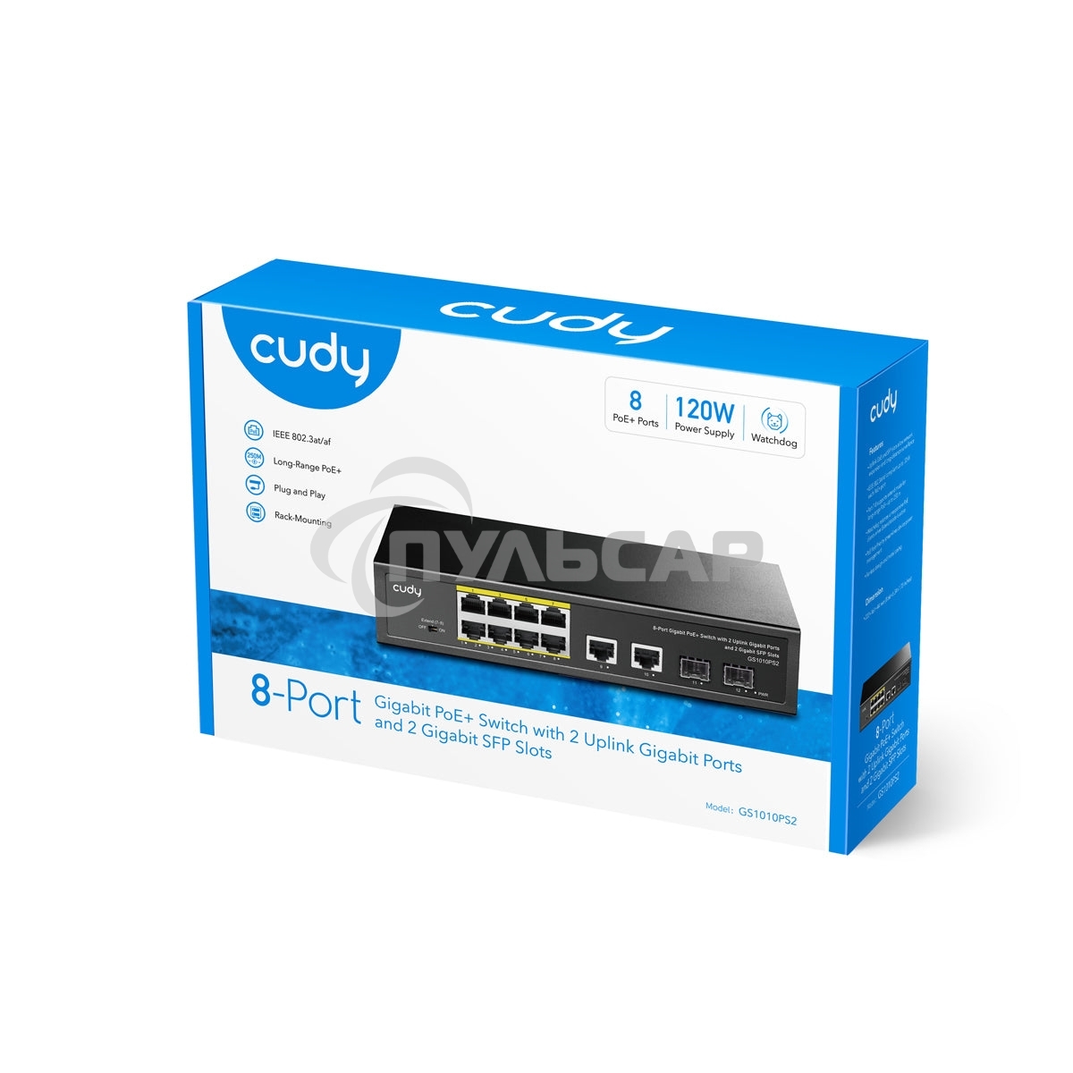 Коммутатор Cudy GS1010PS2, (L2) 10x1Gbит/с 2xКомбо(1000BASE-T/SFP) 2SFP 8PoE 120W, неуправляемый