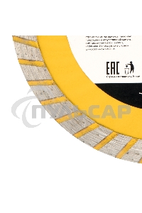 Диск алмазный отрезной KRANZ Turbo волна 125x22.2 мм