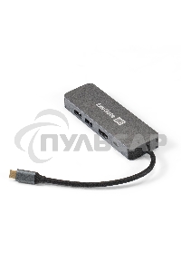 Док-станция ExeGate DUB-21C/PD/HL (кабель-адаптер USB Type-C --> 2xUSB3.0 + PD 100W + HDMI 4K@60Hz + Lan RJ45 10/100/1000Mb, Plug&Play, серая)