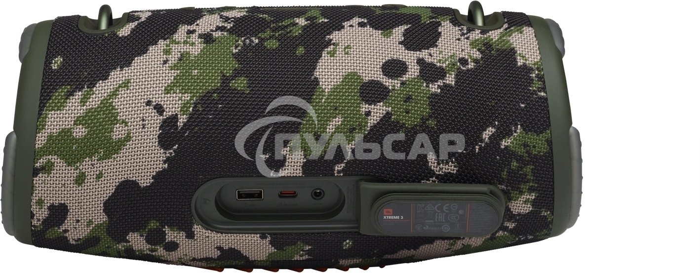Портативная акустическая система JBL Xtreme 3 камуфляж