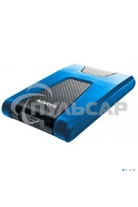 Внешний HDD 2.5