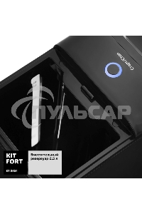 Термопот Kitfort КТ-2504 2.5л. 2000Вт черный/серебристый