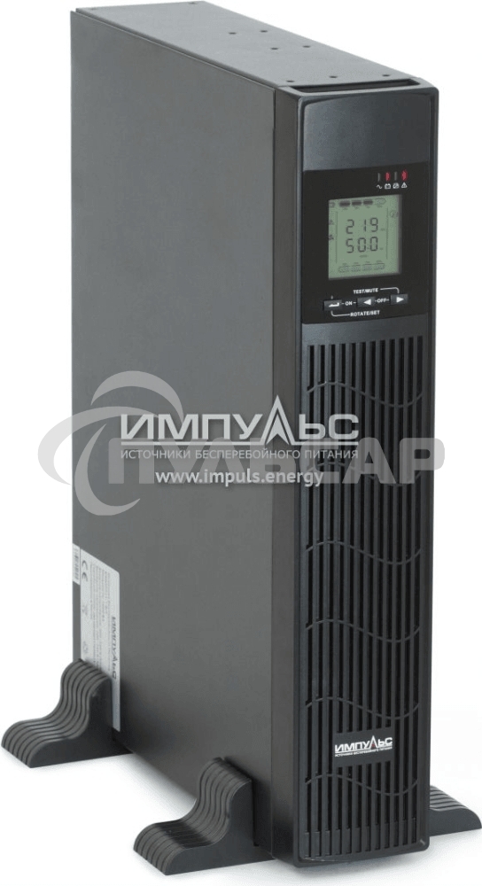 Источник бесперебойного питания Импульс JR10201 1000 ВА / 800 Вт, Rack/Tower, IEC, LCD, Serial, SmartSlot