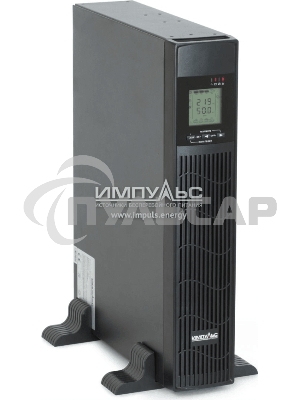 Источник бесперебойного питания Импульс JR10201 1000 ВА / 800 Вт, Rack/Tower, IEC, LCD, Serial, SmartSlot