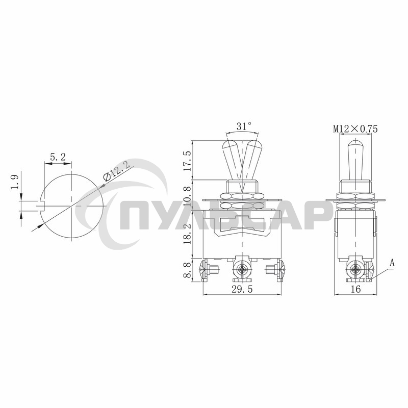 Тумблер 250V 15А (3c) ON-ON однополюсный Rexant