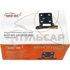 Камера заднего вида Sho-Me CA-5570 LED
