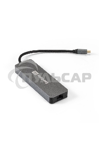 Док-станция ExeGate DUB-21C/PD/HL (кабель-адаптер USB Type-C --> 2xUSB3.0 + PD 100W + HDMI 4K@60Hz + Lan RJ45 10/100/1000Mb, Plug&Play, серая)